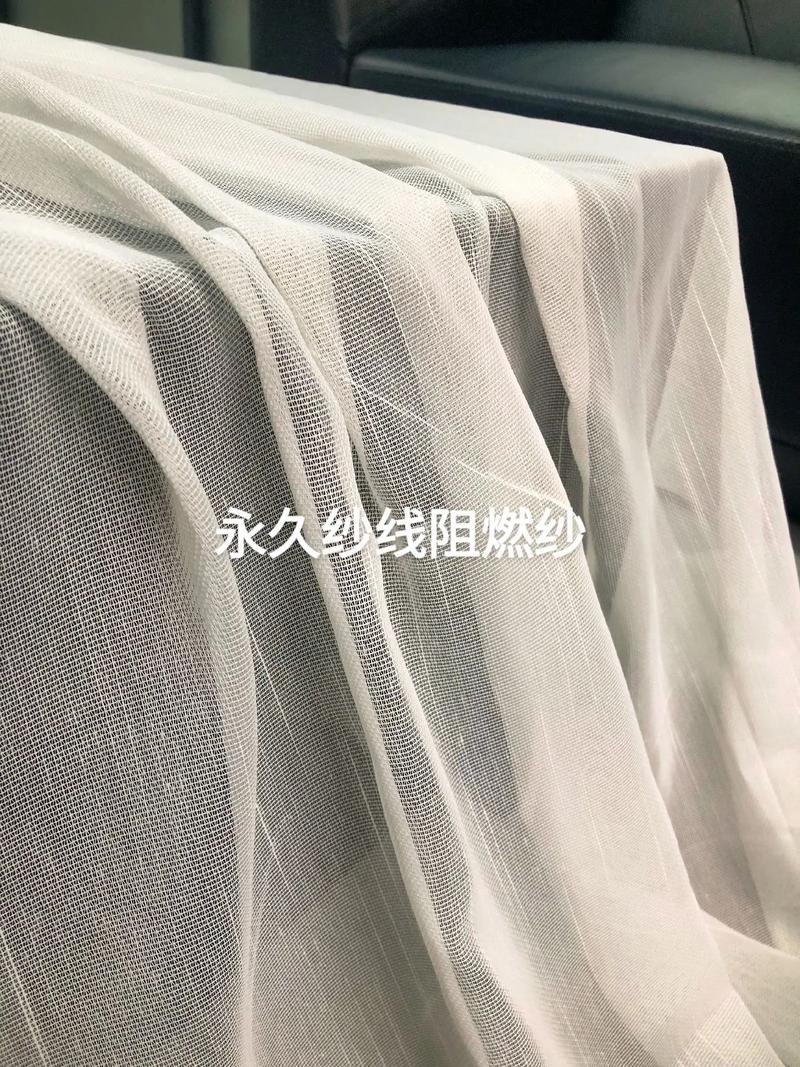 纱线永久阻燃纱工厂直销 80多款阻燃纱产品，纺纱实力源头直供
